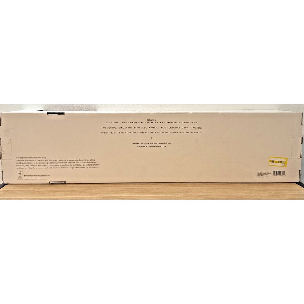 Threshold Contemporary Wood Shelve(5PC) Wall Mounted Shelf Storage Display Black - Picture 4 of 8